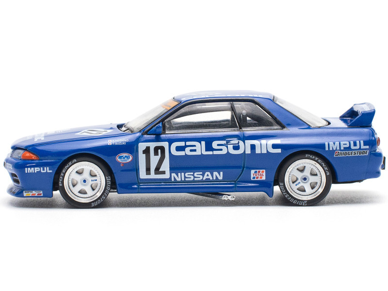 Nissan GTR R32 RHD (Right Hand Drive) #12 Kazuyoshi Hoshino