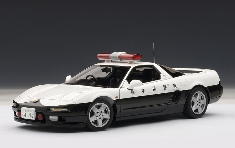 1/18 AUTOart Honda NSX Japanese Police Car Diecast Car Model