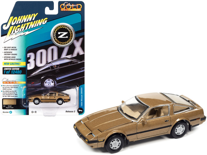 1984 Nissan 300ZX Aspen Gold Metallic with Black Stripes 