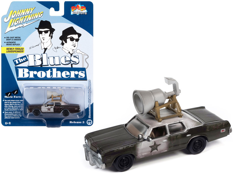 The Blues Brothers ダイキャストカー Monaco The Blues Brothers ダイ