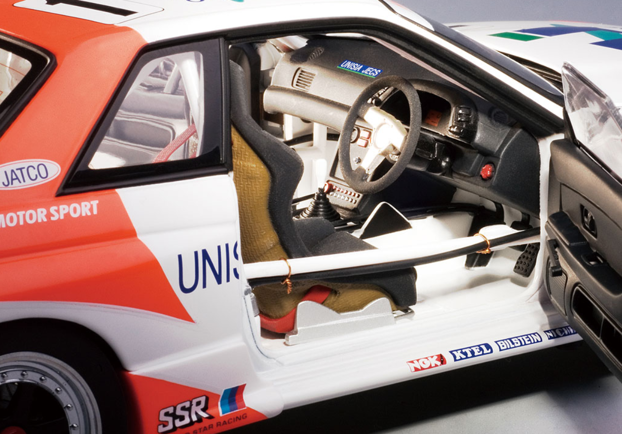 1/18 AUTOart NISSAN SKYLINE GT-R GTR (R32) GROUP A 1993 UNISIA