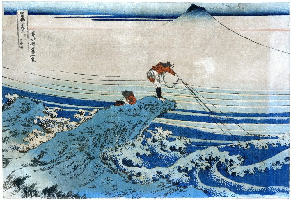 Katsushika: Fishing, C1834. /Na Man Fishing From A Rock Shaped