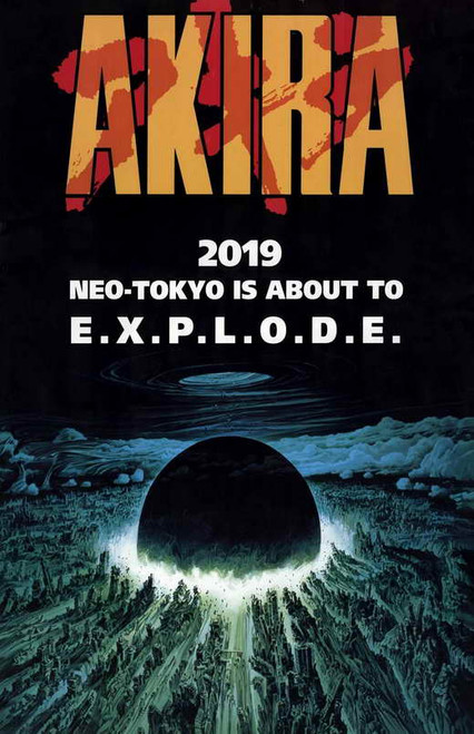 Akira Movie Poster Print (11 x 17) - Item # MOVAJ7892 - Posterazzi