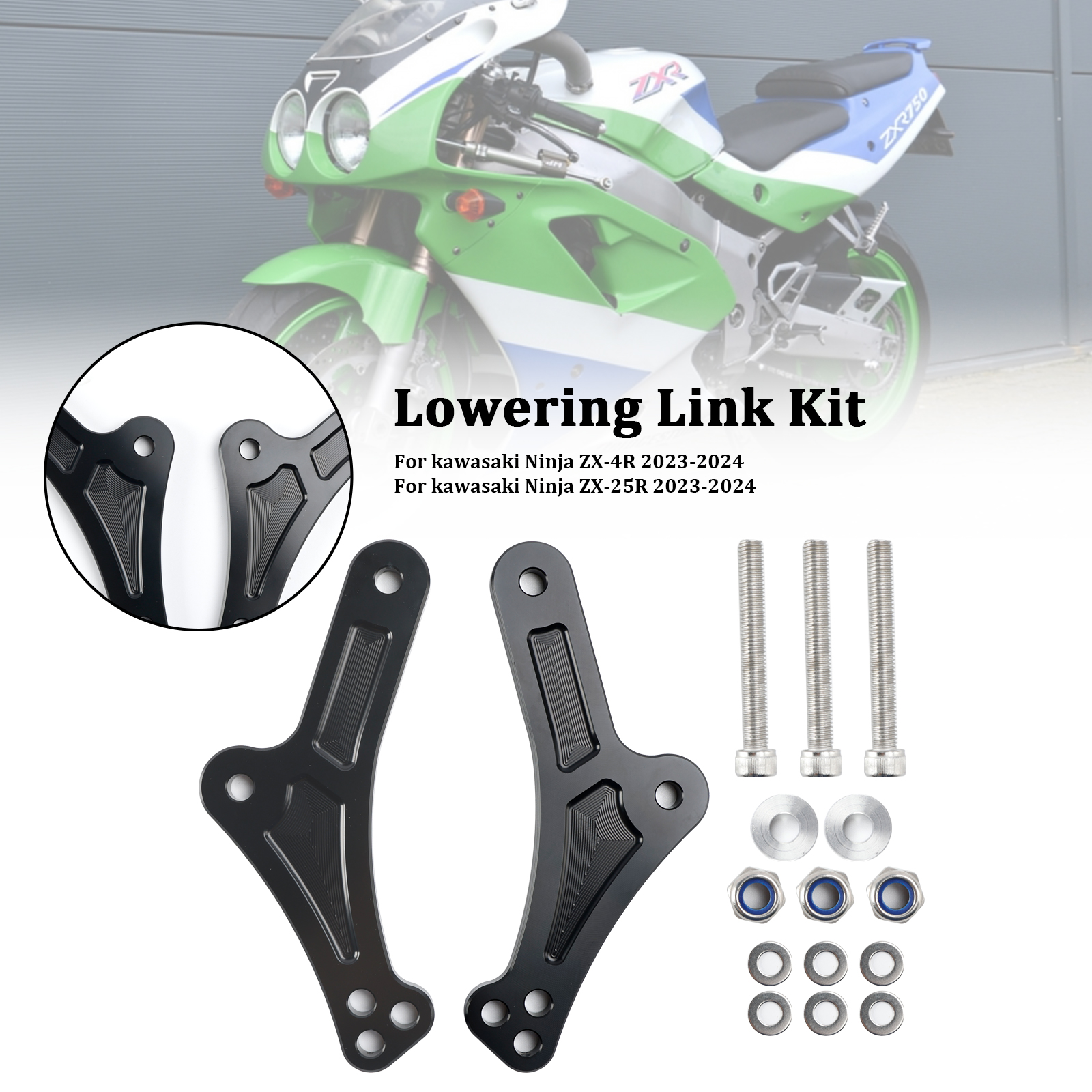 2023-2024 kawasaki ZX-25R ZX-4R Adjustable Lower Suspension Links