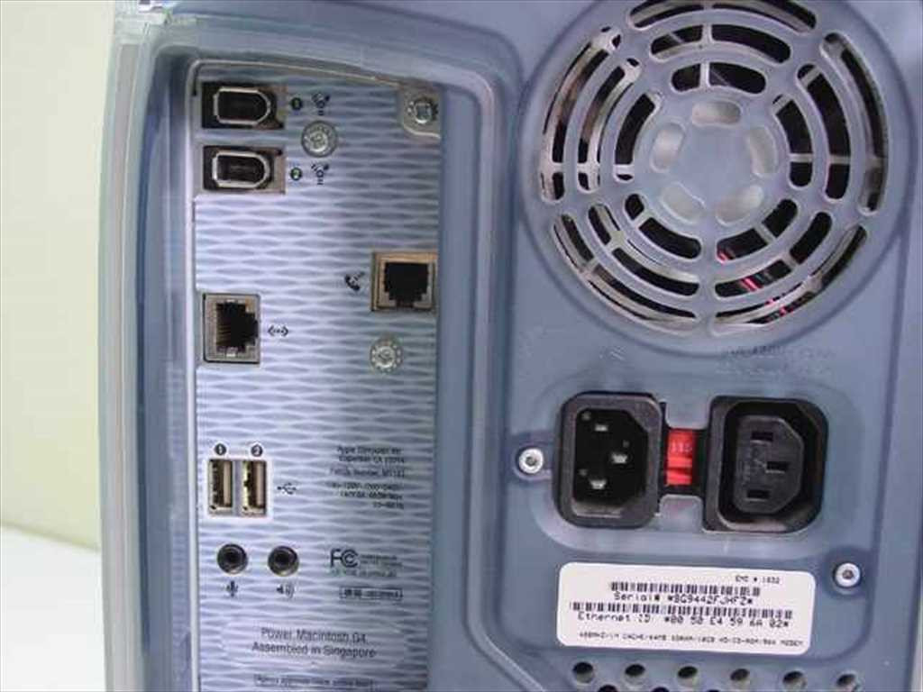 Apple M5183 Power Mac G4 450 MHz (AGP) Graphite