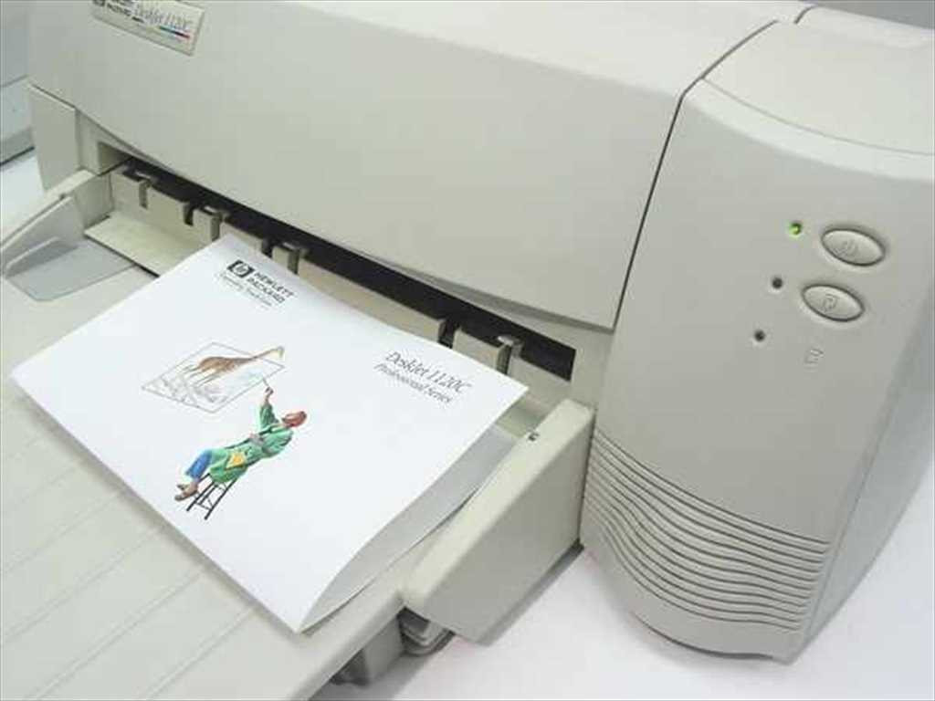 HP C2678A Desk Jet 1120C