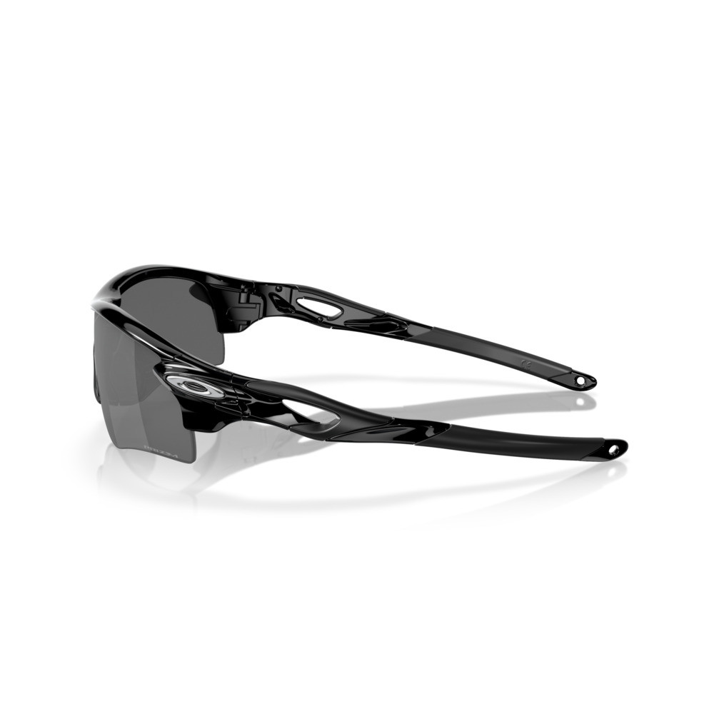 2025 Oakley RadarLock Path (Low Bridge Fit)| Revolutionbikeshop.com