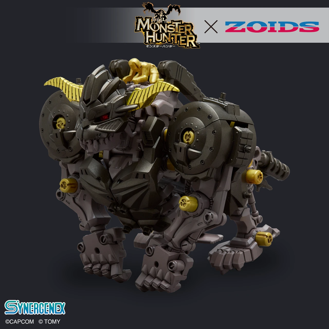 ZOIDS Monster Hunter Gatling Fox Mizusune