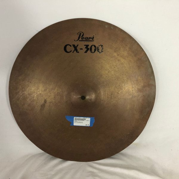 Used Zildjian PLANET Z 20 RIDE Ride Cymbal 20