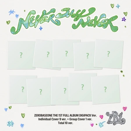 zb1 プロモアルバム 非売品 サイン入り never say never SET