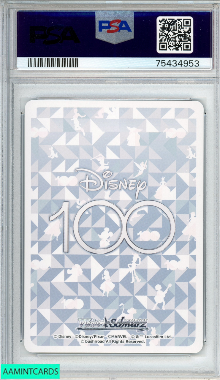 2023 WEISS SCHWARZ JPN DISNEY100 SNOW QUEEN ELSA #083 DDS S104