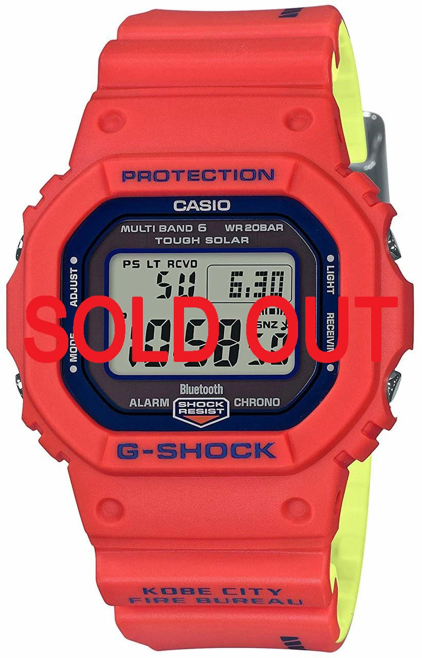 G-Shock GW-B5600FB-4JR Kobe City Fire Bureau - Shopping In Japan Net