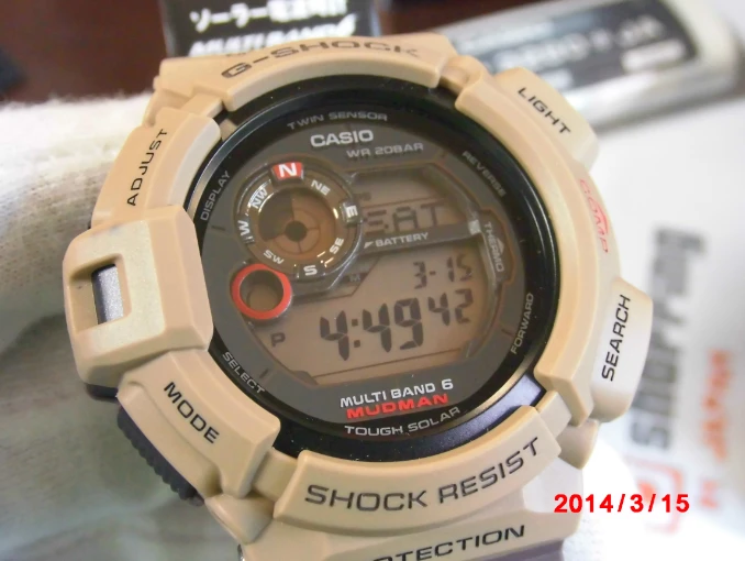Casio Mudman GW-9300ER-5JF Men in Military Colors - Shopping In