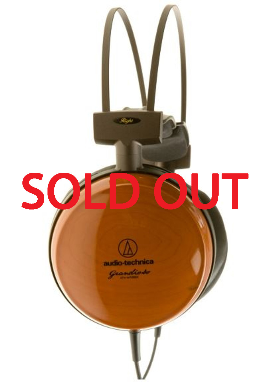 Audio Technica ATH-W1000X Dynamic Wood Headphones - Shopping In