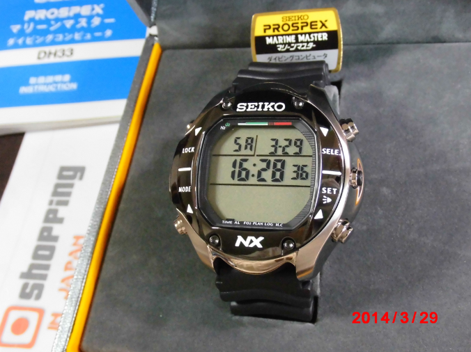 超希少】SEIKO マリンマスター DIVING COMPUTER 超希少】SEIKO マリン