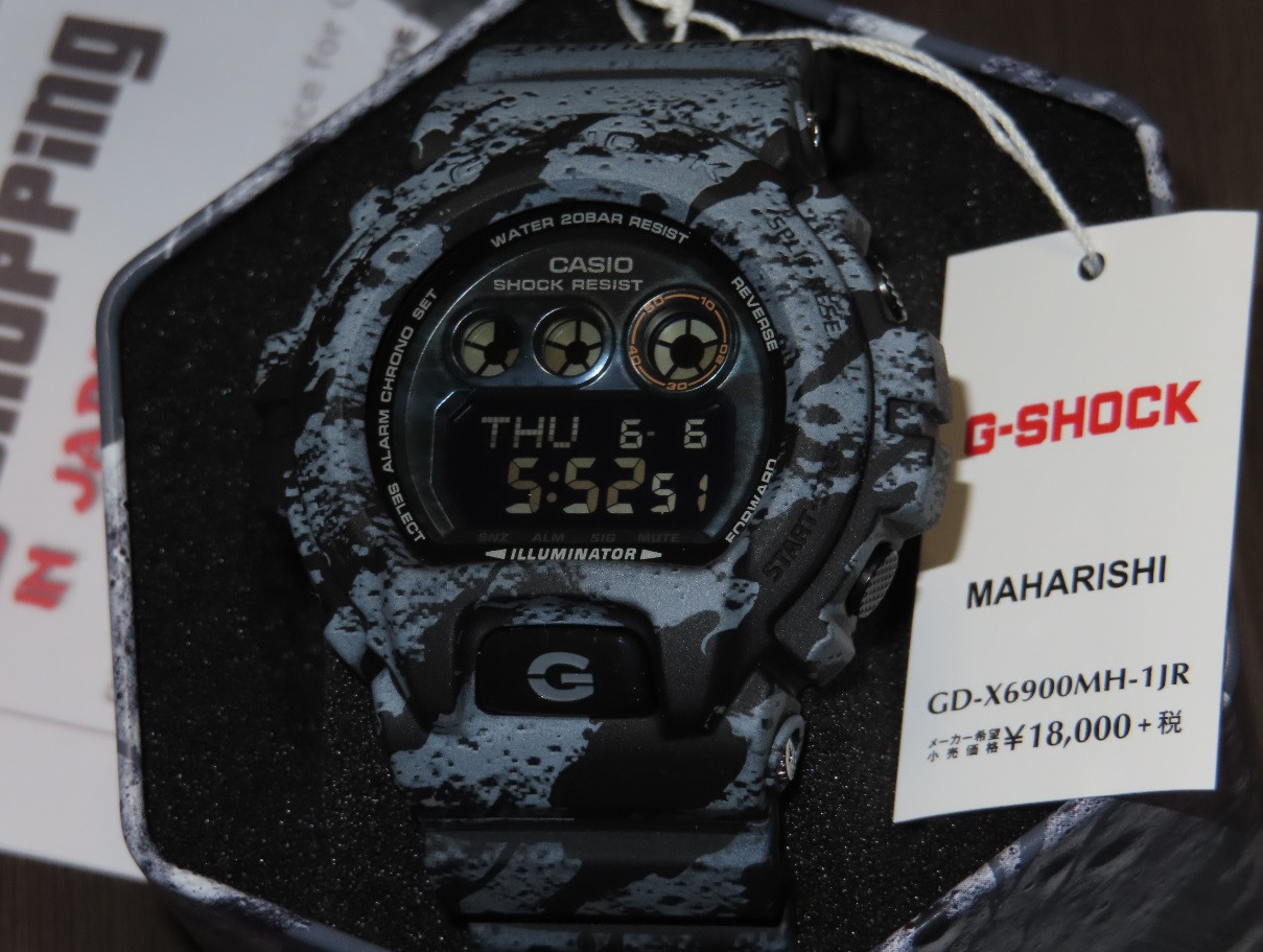 GD-X6900MH-1 | GD-X6900MH-1ER | Maharishi Lunar Bonsai G-Shock