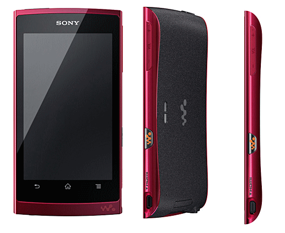 Sony Walkman Z-1000 Series NW-Z1070 Android 2.3 | 64GB Black