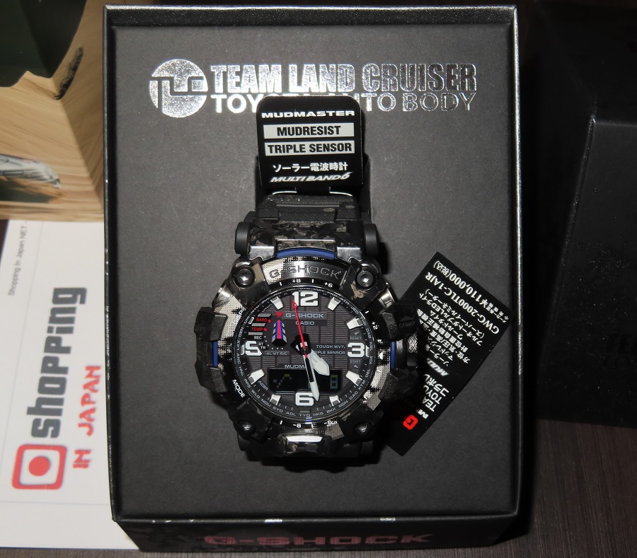 Casio Land Cruiser | GWG-2000TLC-1A | GWG-2000TLC-1AJR | Dakar 2022