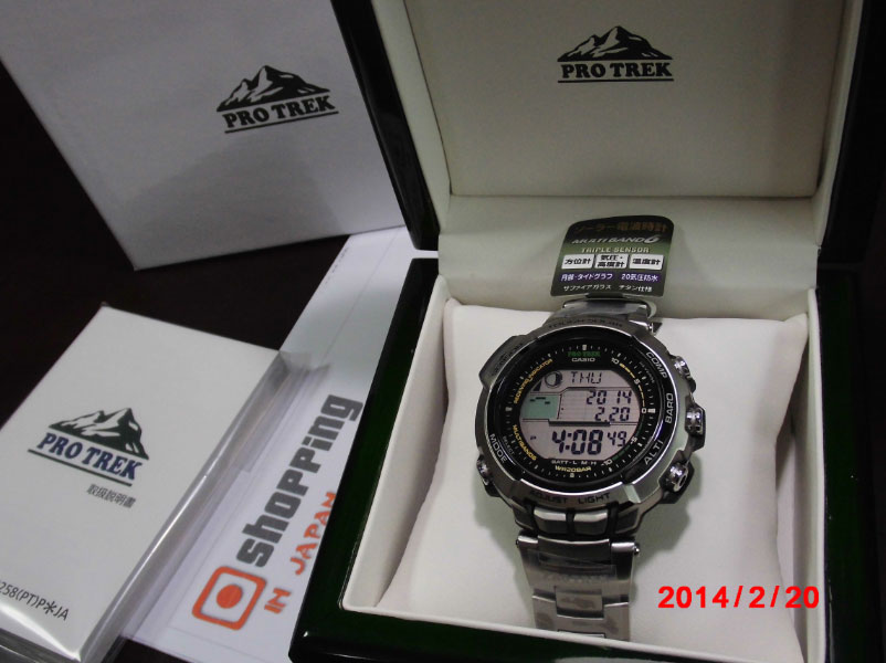 Casio Protrek PRX-2500T-7JF Manaslu Titanium - Shopping In Japan Net