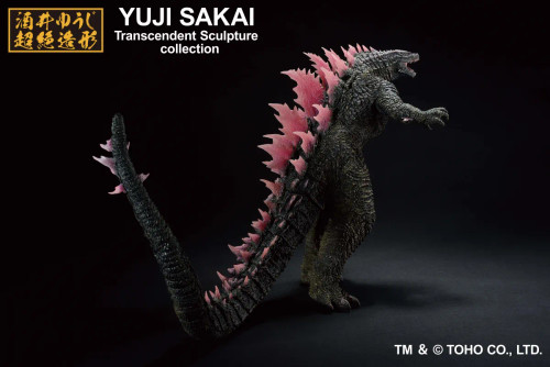Spiral Studio Godzilla 2024 Pre-Evolved Supercharged Ver