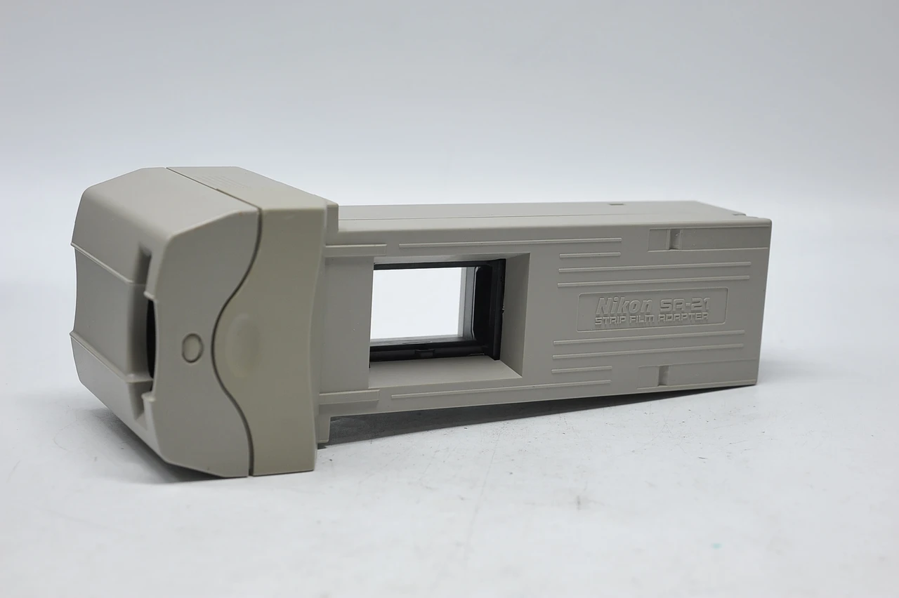 Pre-Owned - Nikon LS-40 Coolscan IV ED film scanner