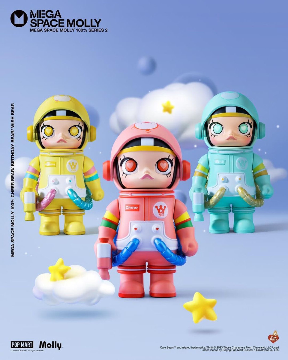 100% Mega Space Molly Series 2-B Blind Box by Kenny Wong