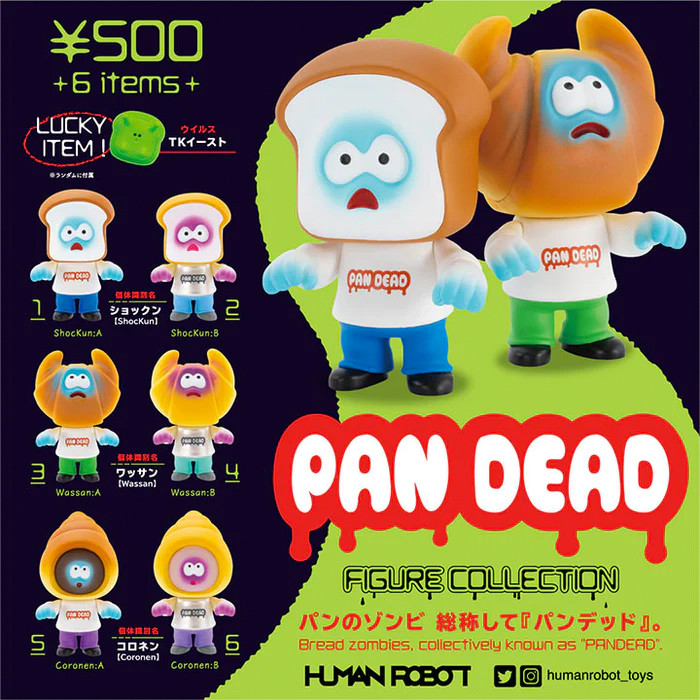 Pandead Figure Collection Blind Box - myplasticheart