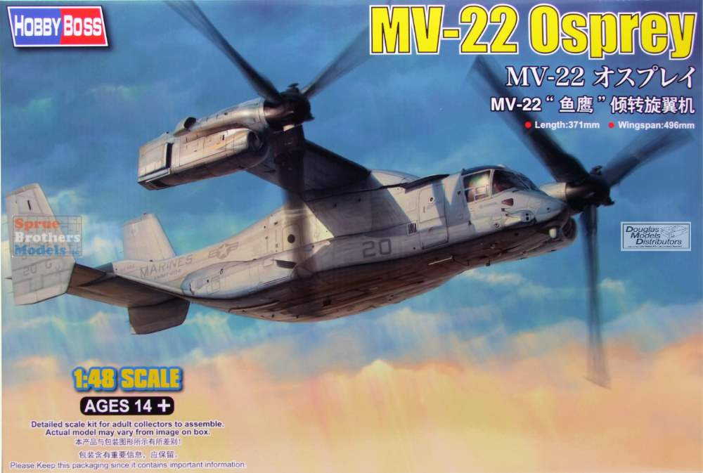HBS81769 1:48 Hobby Boss MV-22 Osprey - Sprue Brothers Models LLC