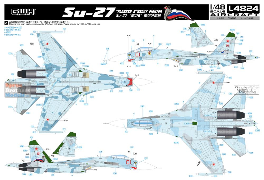 LNRL4824 1:48 Great Wall Hobby Su-27 Flanker B - Sprue Brothers