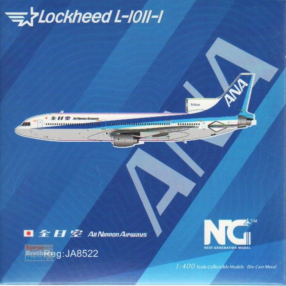 モヒカンジェット 非売品 全日空 ロッキード トライスター JA8501 ANA