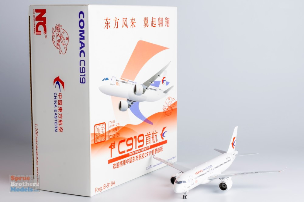 NGM99019 1:200 NG Model China Eastern COMAC C919 Reg #B-919A with