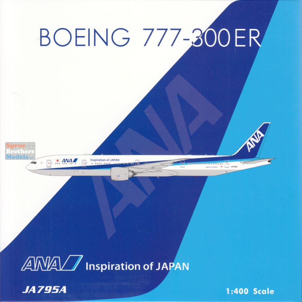 航空機・ヘリコプター PH ANA Boeing 777-300ER JA795A 1/400 ANA