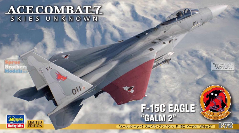 HAS52423 1:72 Hasegawa Ace Combat F-15C Eagle 'Galm 2' - Sprue