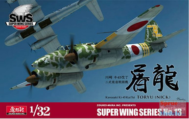 ZKMK29615 1:32 Zoukei-Mura Kawasaki Ki-45 Kai Tei Toryu (Nick