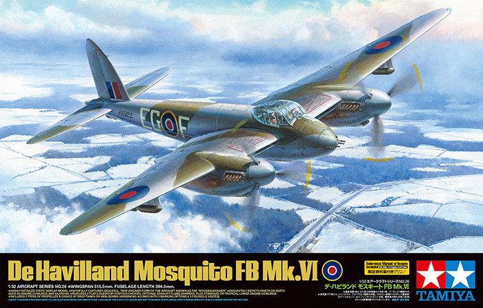 AVIATTIC 1/32 限定キット ファルツPFALZ DVIII 戦闘機 希少 AVIATTIC