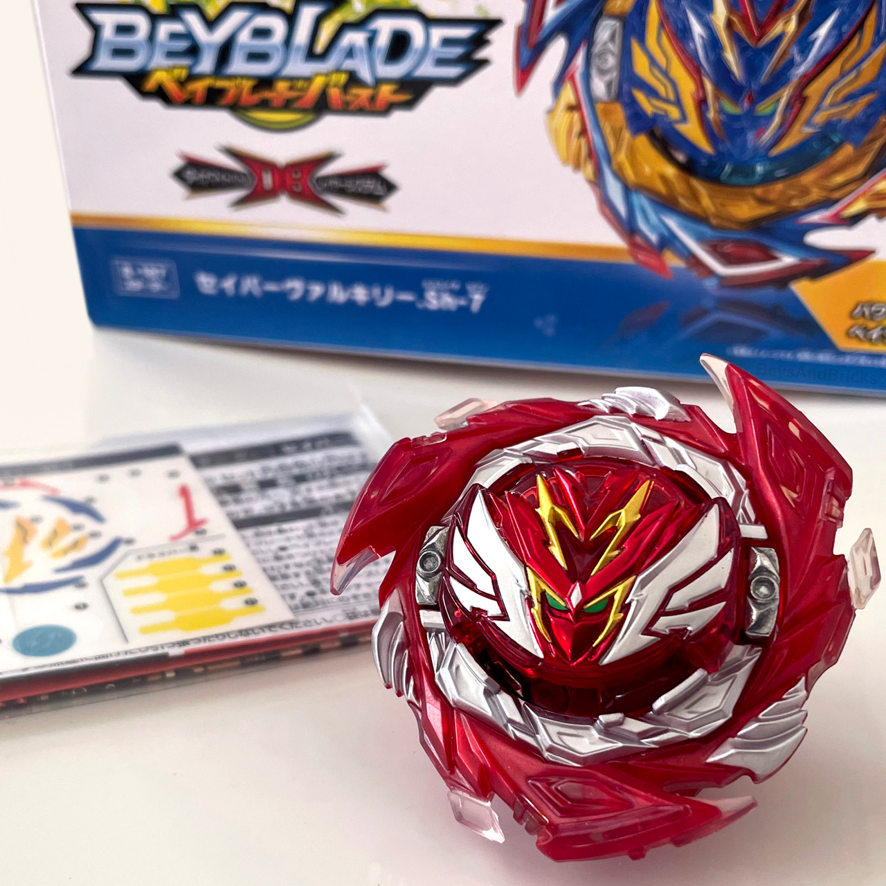TAKARA TOMY Special Edition Savior Valkyrie.Sh-7 Burst DB Beyblade