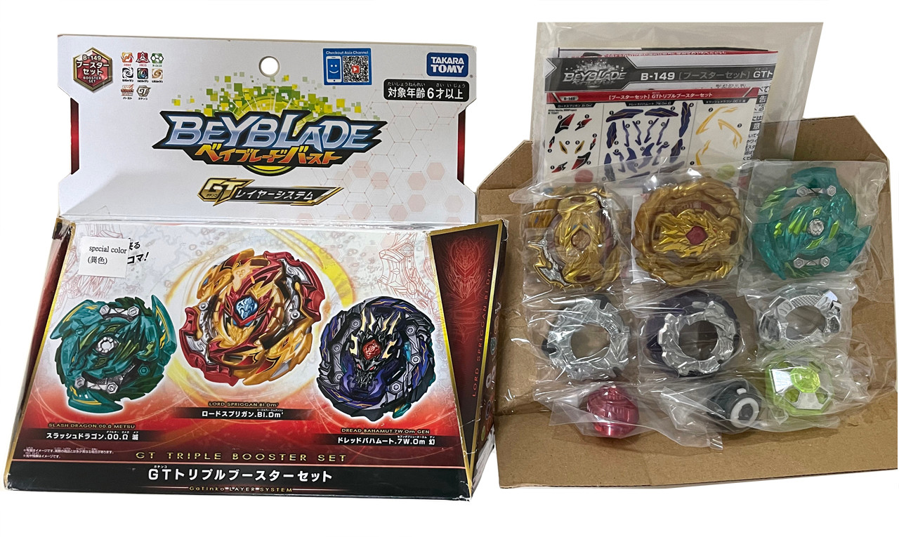 TAKARA TOMY Beyblade Burst Rise GT Triple Booster Set B-149 (Rare