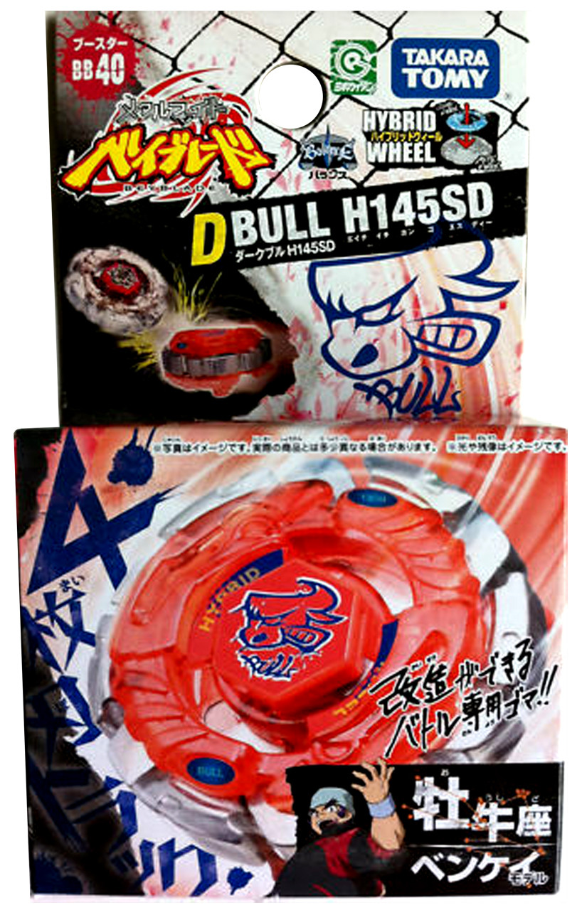 TAKARA TOMY Dark Bull H145SD Metal Fusion Beyblade BB-40