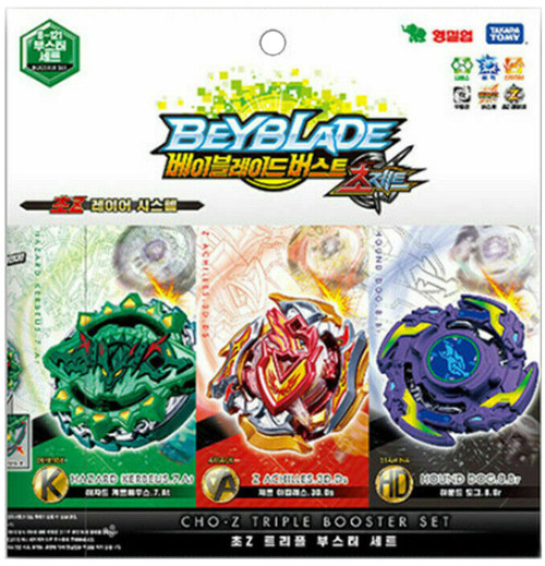 TAKARA TOMY Beyblade Burst Cho-Z Triple Booster Set B-121