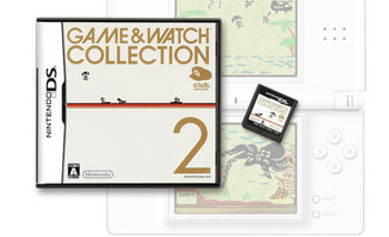 Game & Watch Collection 1 - Nintendo DS (Japan) available at