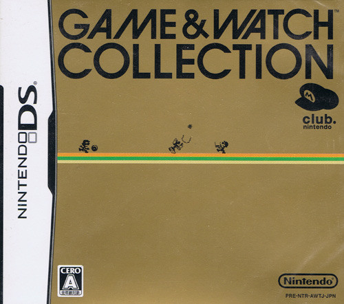Game & Watch Collection 1 - Nintendo DS (Japan) available at