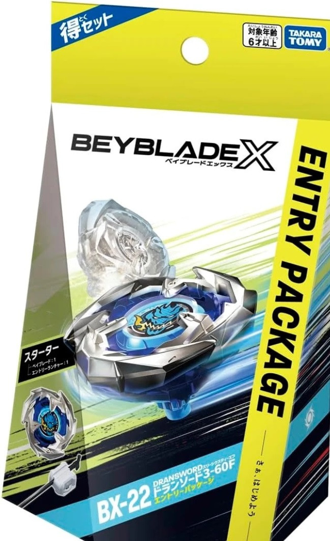 Wholesale Takara Tomy Beyblade X BX-22 Starter Dran Sword 3-60F