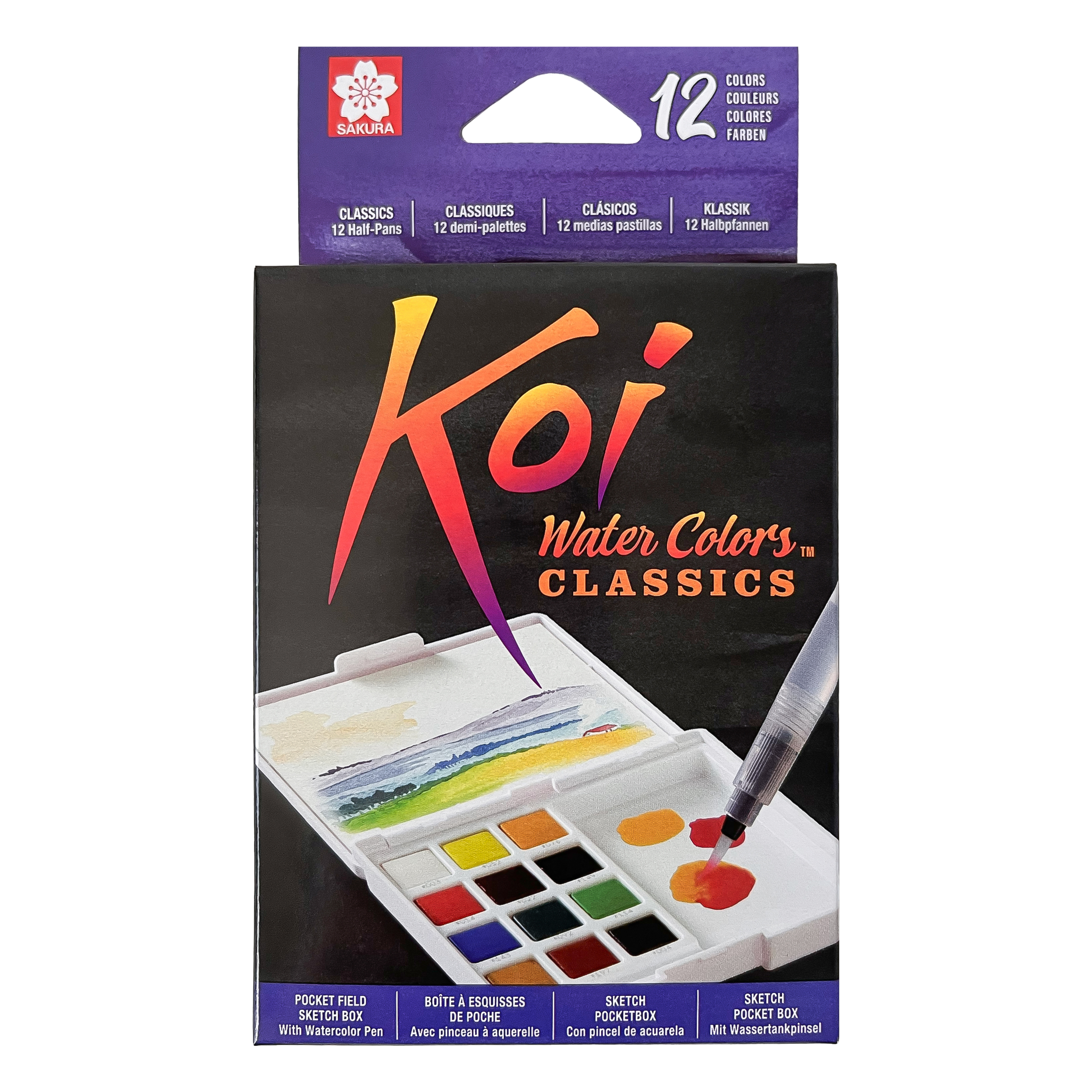 XNCW-12H_Koi-WaterColors-12-