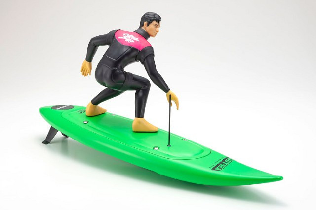 Kyosho RC SURFER 2.4ghz Water Proof Ready To Run -RTR- GREEN-