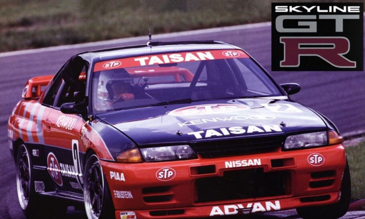 Fujimi 1/12 Large Scale 1992 NISSAN SKYLINE R32 Taisan Gr.A