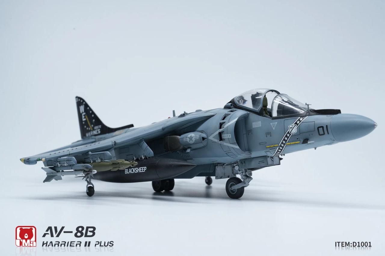 1/48 UMa Model AV-8B Harrier II Plus Plastic Model Kit - Squadron.com
