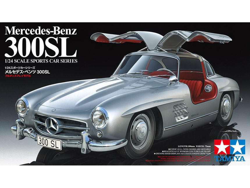 1/24 Mercedes Benz 300SL Sports Car - Squadron.com