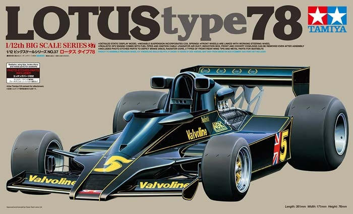 tam12037-112-tamiya-lotus-type