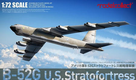 1/72 Model Collect USAF B-52G Stratofortress Strategic Bomber