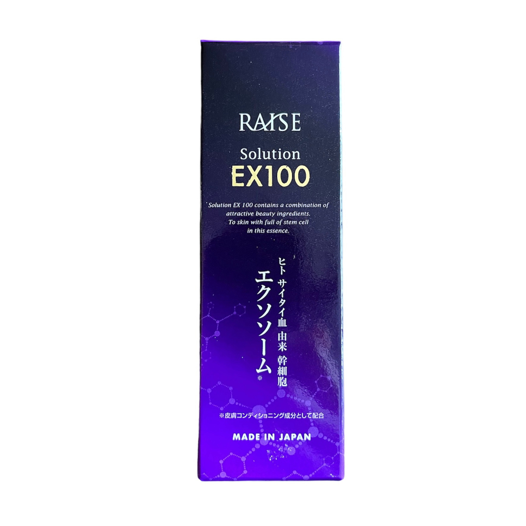 Raise Solution EX100 Serum with Exosomes